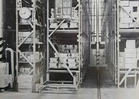 高井田物流センター