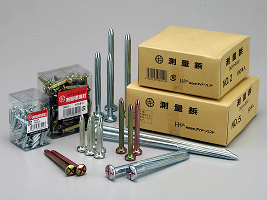 測量業界へ進出