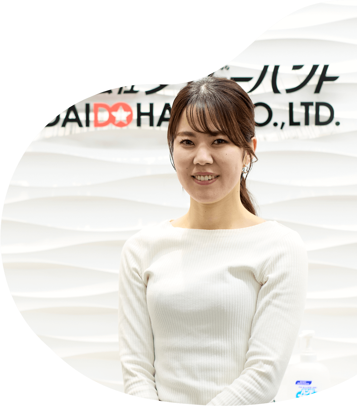 営業職と連携し、人を支える事務職